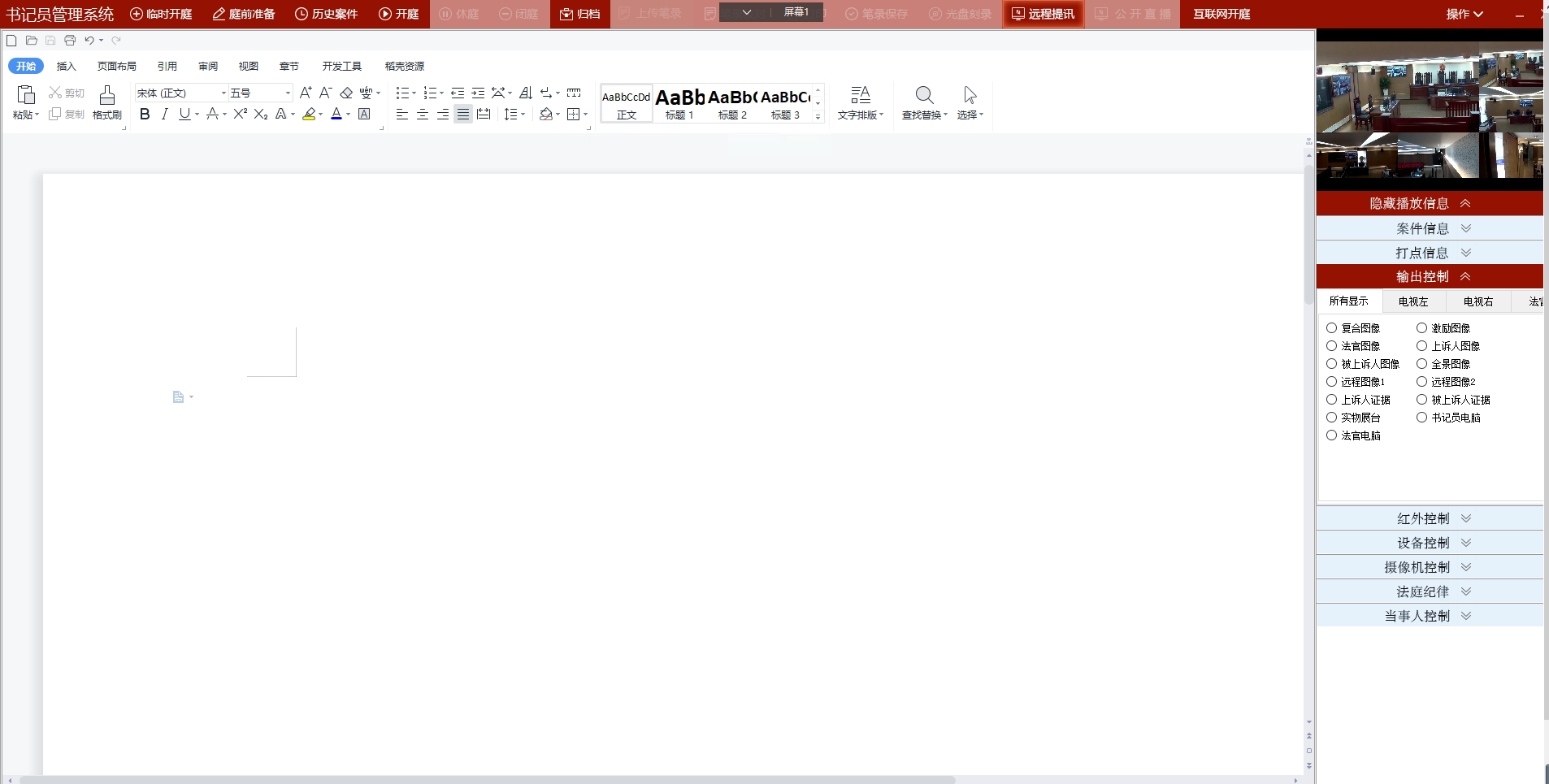 1655689616229789.png 1655689616229789.png