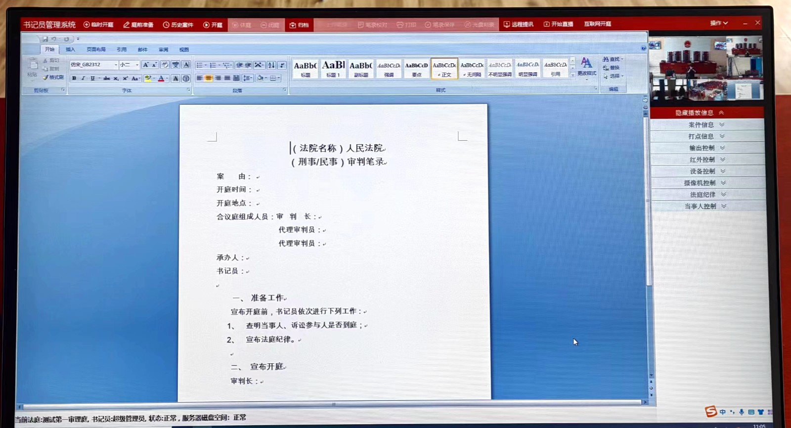 1678071442110251.jpg 1678071442110251.jpg