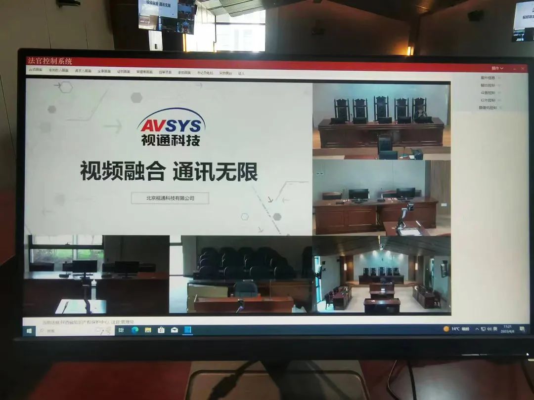 1684315410729991.jpg 1684315410729991.jpg