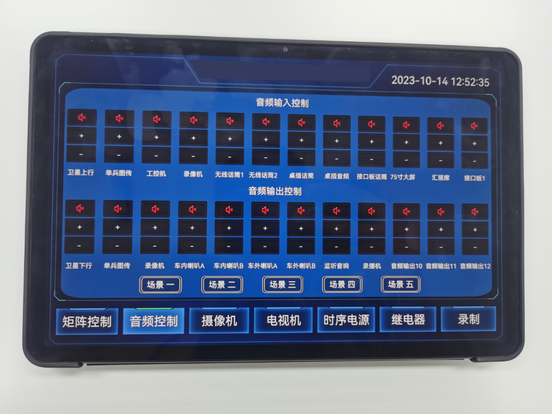 1698739959101787.png 1698739959101787.png