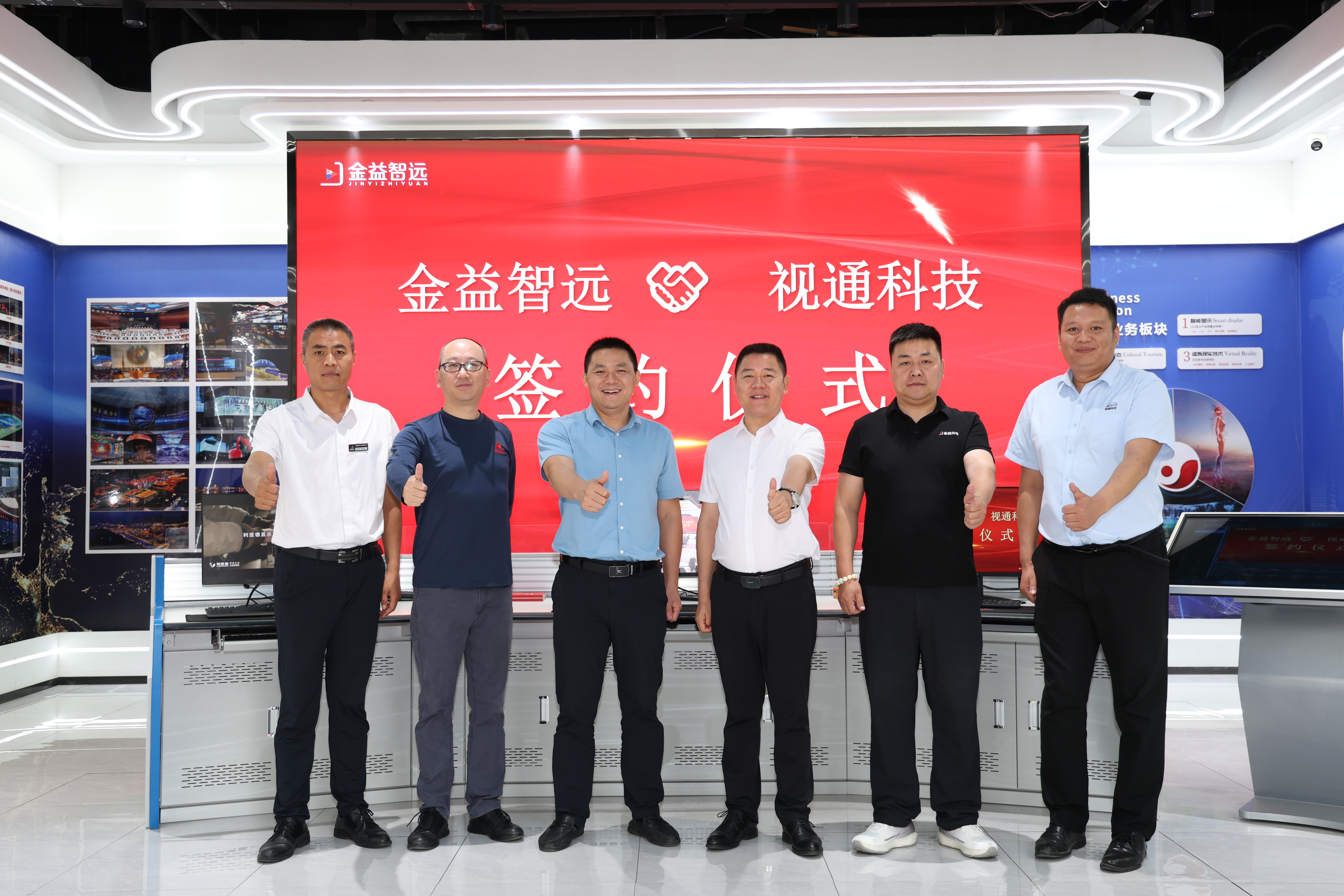 1750666575984265.jpg 1750666575984265.jpg