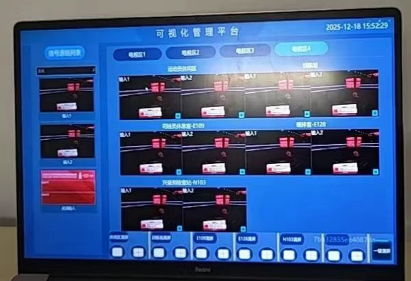 1766716721127253.png image.png