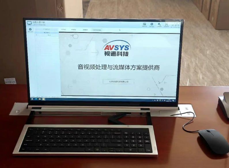 1770002540306773.png image.png